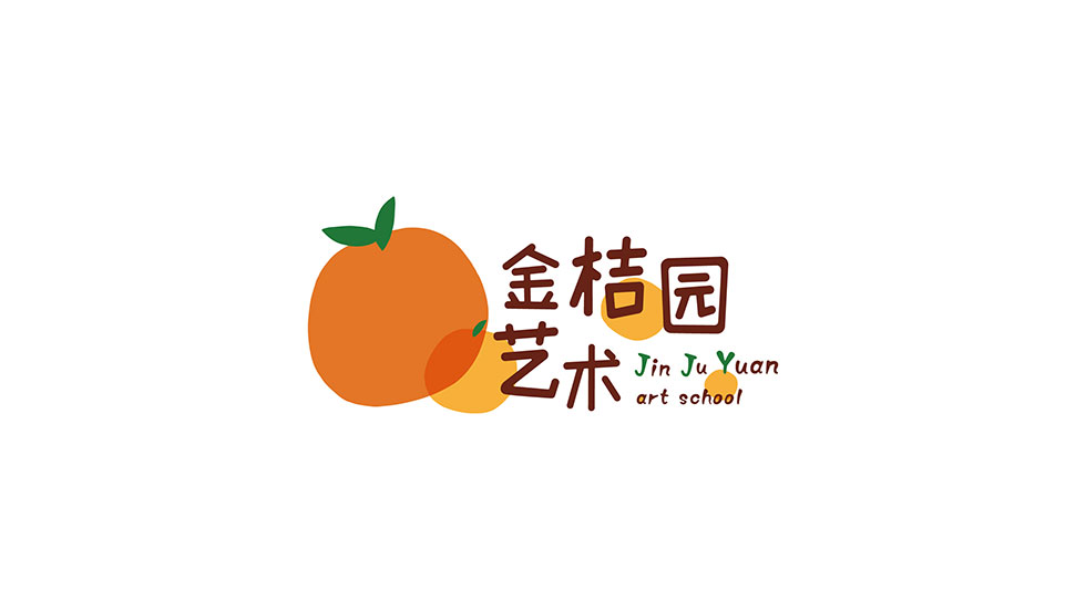 金桔園LOGO設(shè)計